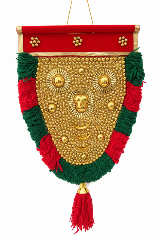 Red & Green variant